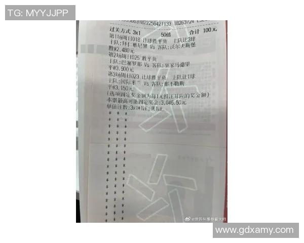 今晚切尔西对阵拜仁的比赛分析与胜负预测展望 今晚切尔西对阵拜仁的比赛分析与胜负预测展望