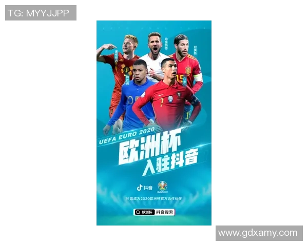 欧洲杯今日精彩赛事直播安排一览让你不错过每一场比赛